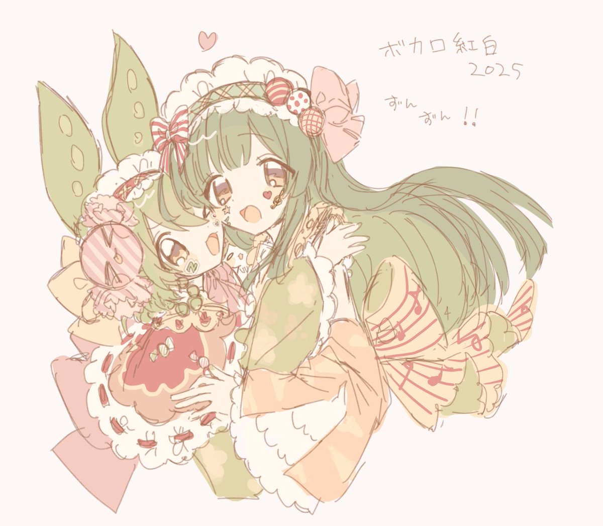 HARIMUusagi's tweet photo. #ボカロ紅白歌合戦FA
ついに今夜‼️‼️おめでとうございます♪
これはずんずんちゃんずのFA https://t.co/NJQ9HC89VR