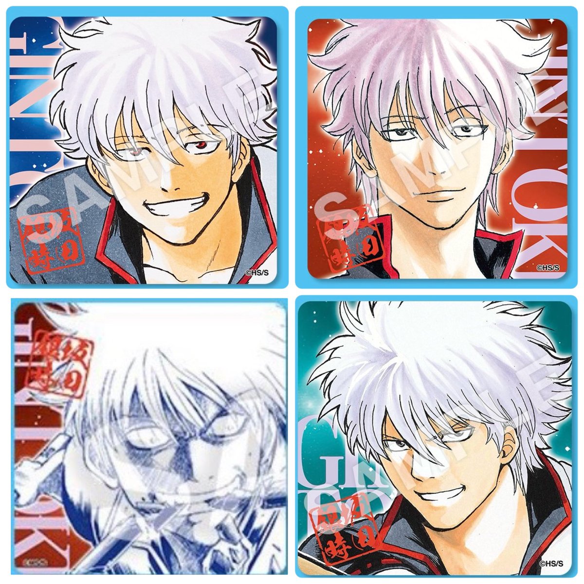 【交換・譲渡】銀魂 将軍だーれだ ボードゲーム ボドゲ

譲：画像1(無記各1)

求：画像2の銀時 or /40円+送料

特典との交換には3点、顔カードは2点提供可能

検索からもお声かけお待ちしております🙇🏻‍♀️