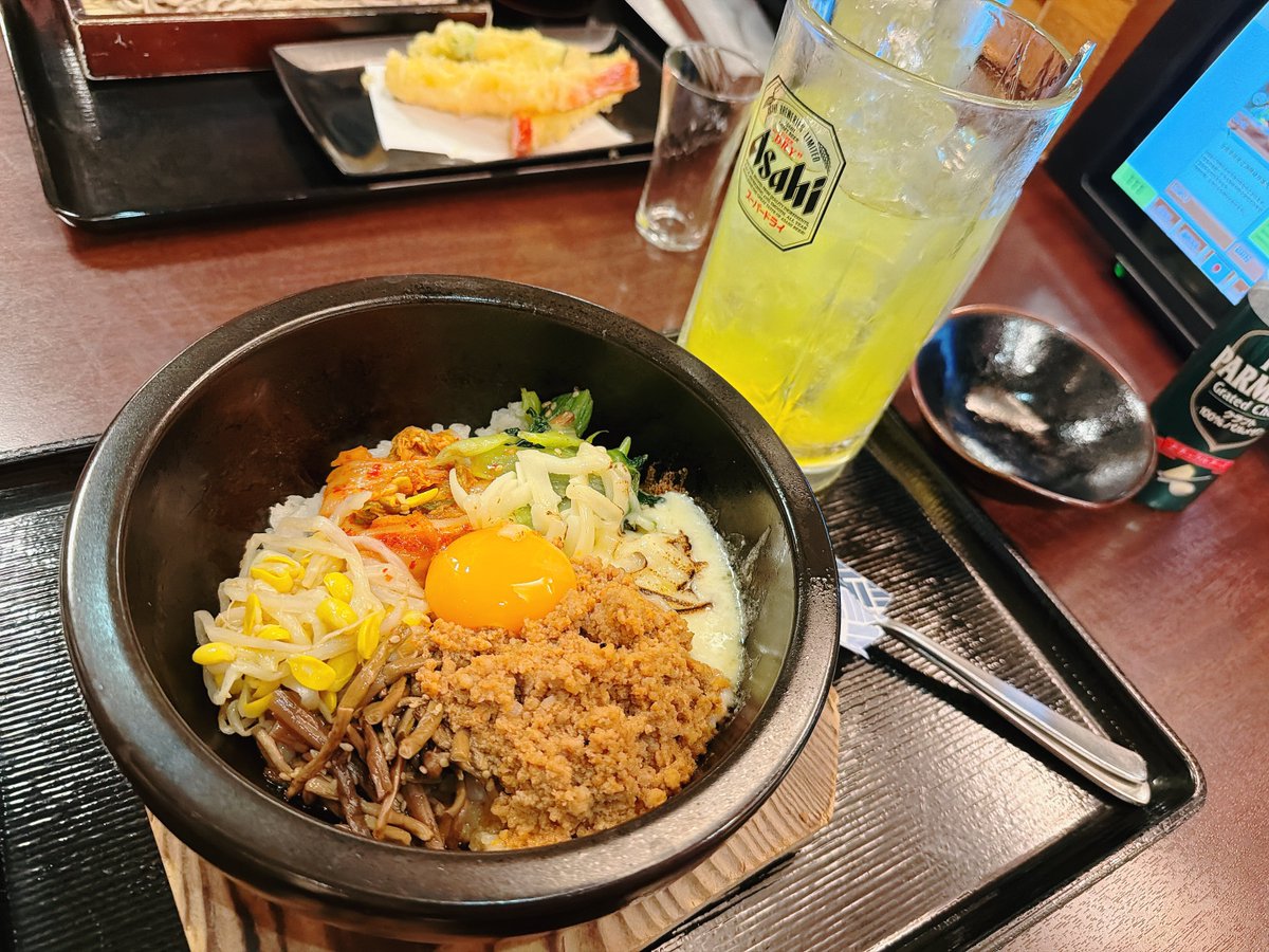 ゆち (@202111o7) / Posts / X