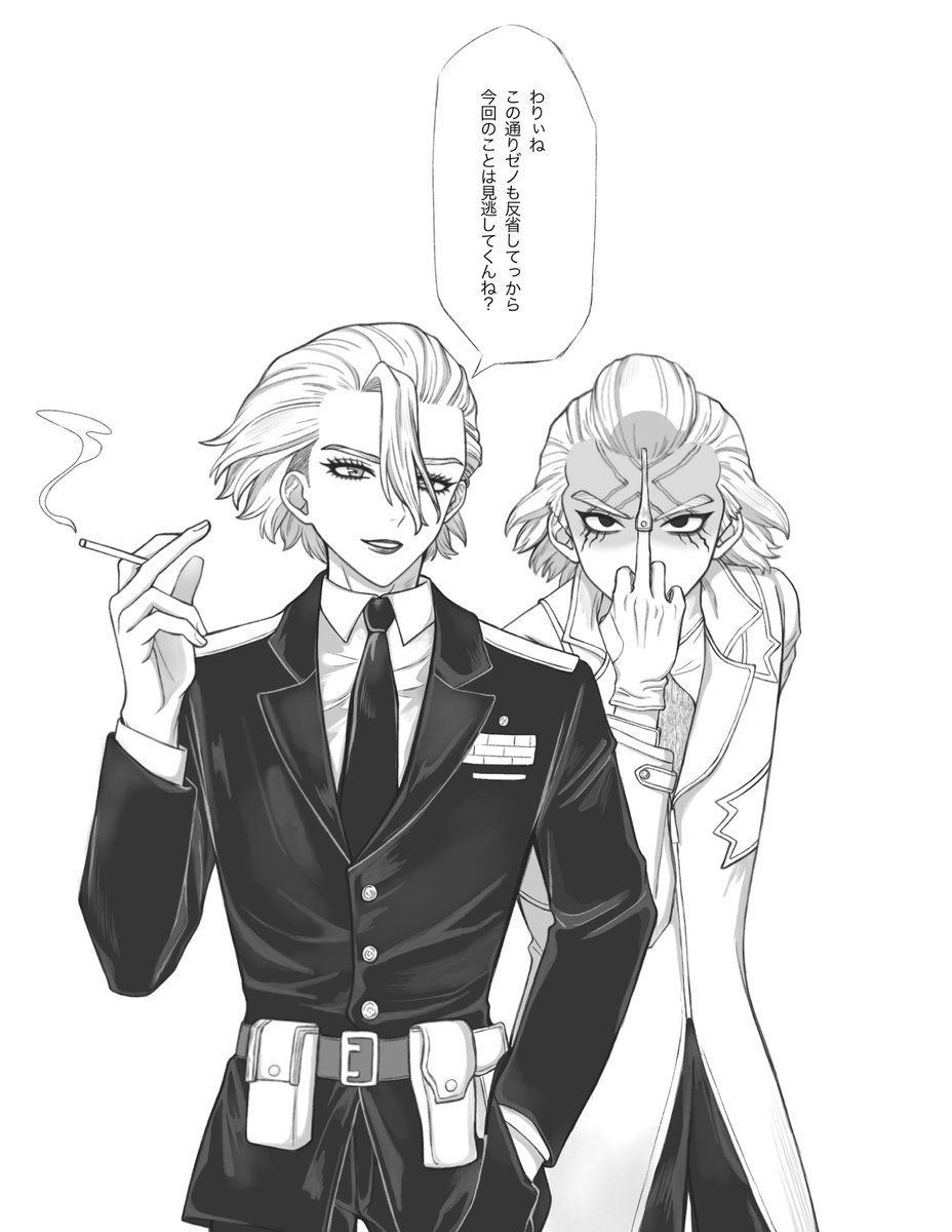 専用です⭐︎他の方のご購入はご遠慮下さい 29 (@6168096x) / Posts / X