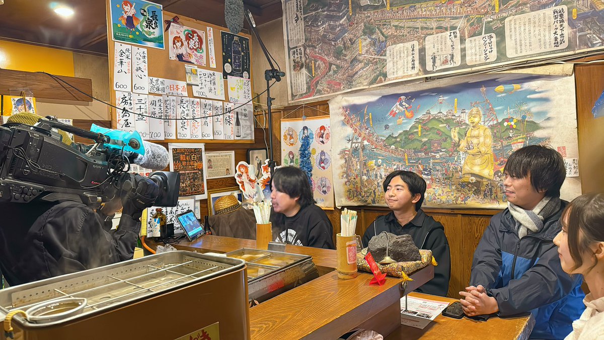 岐阜・鬼マネ(佐藤徳昭) tweet media