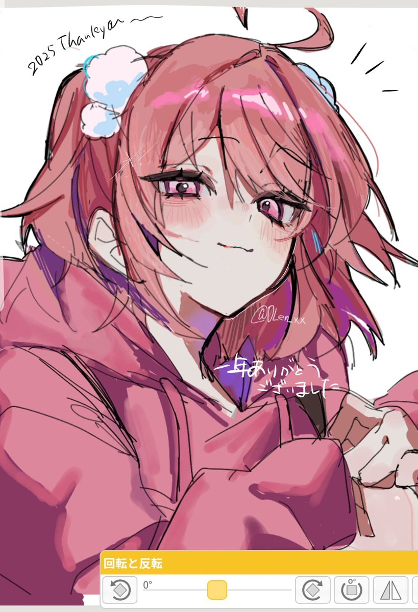 ⓪ (@0Len_xx) / Posts / X