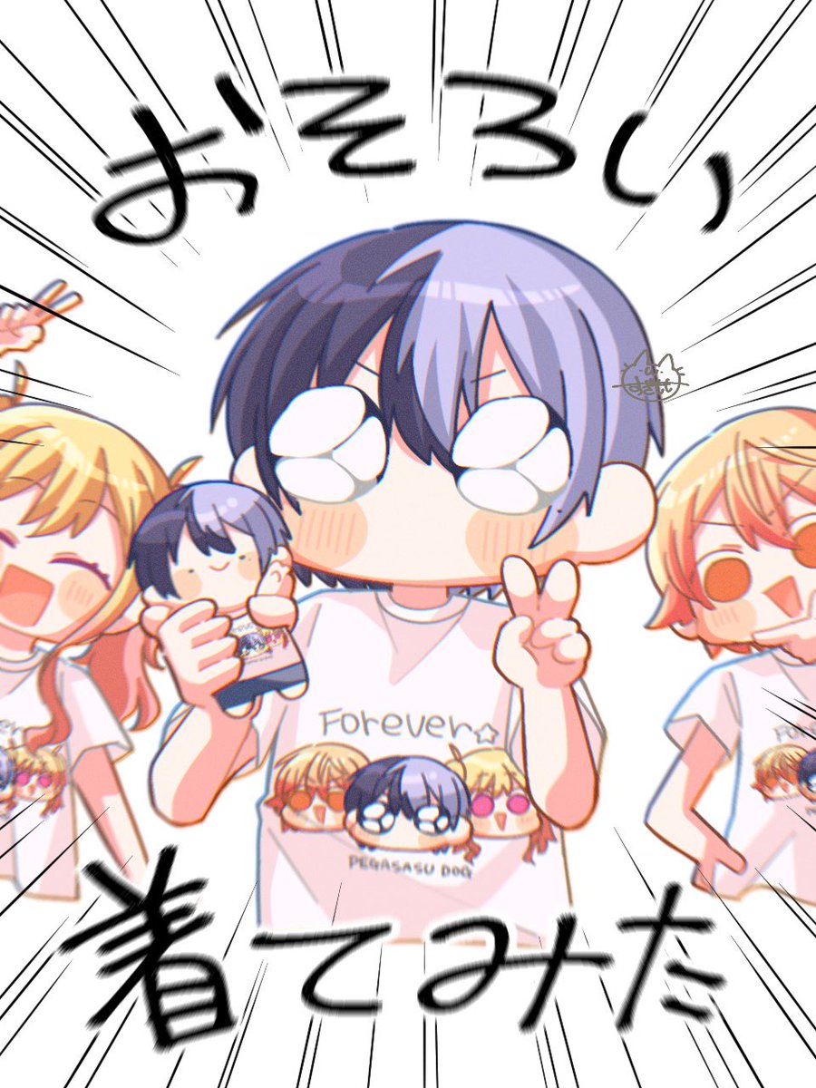 #2025年自分が選ぶ今年の4枚
今年も集中線に助けられた1年でした 