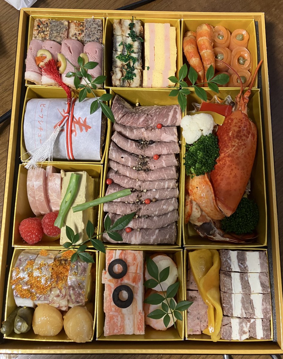 我が家は大晦日におせちを食べます