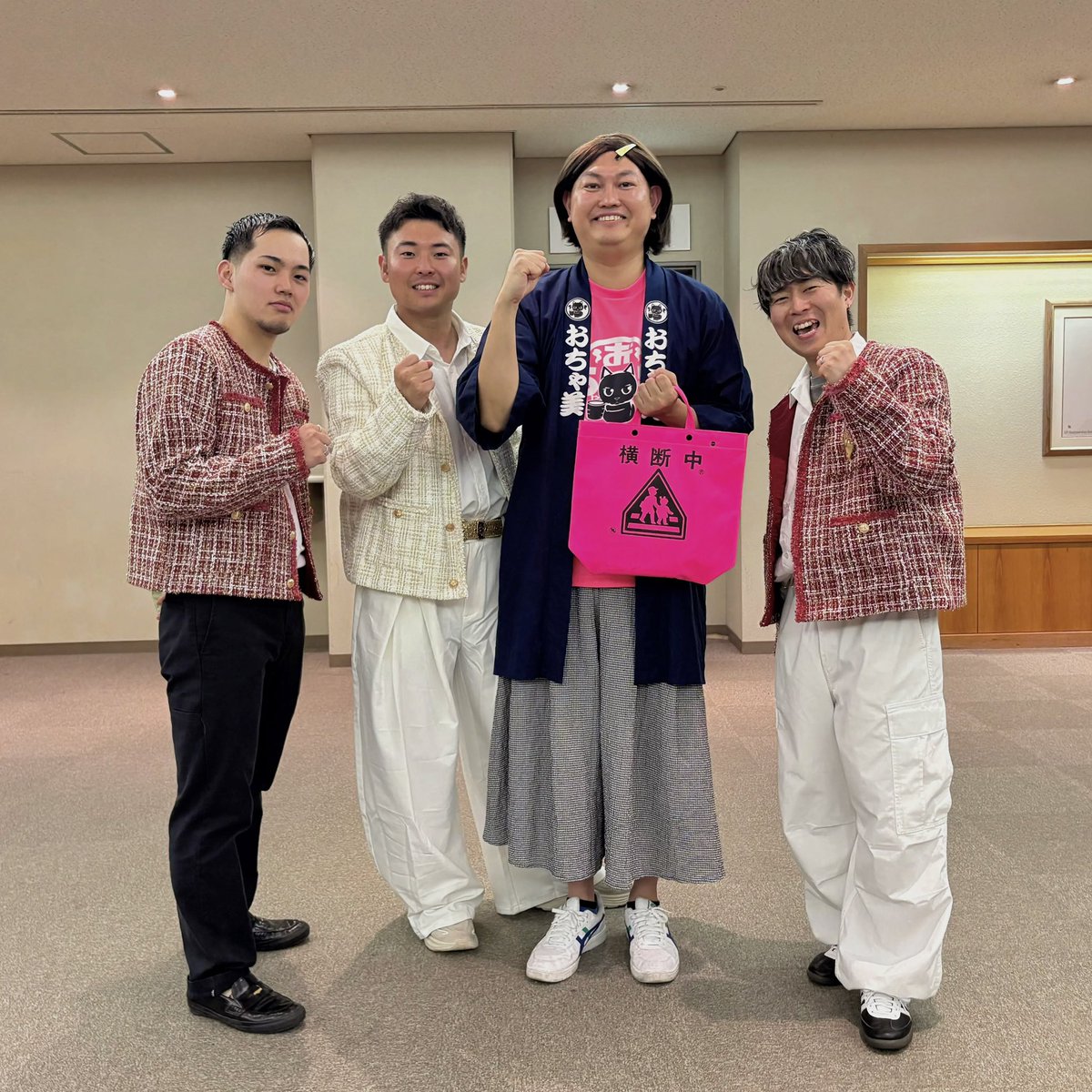 おちゃ丸 (@ochamaru18) / Posts / X