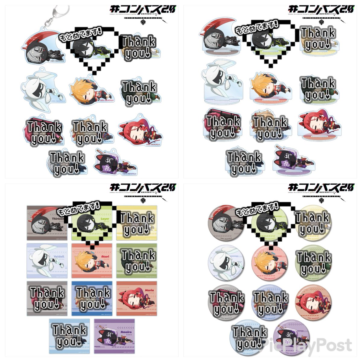 赤味噌@お取引垢 tweet media