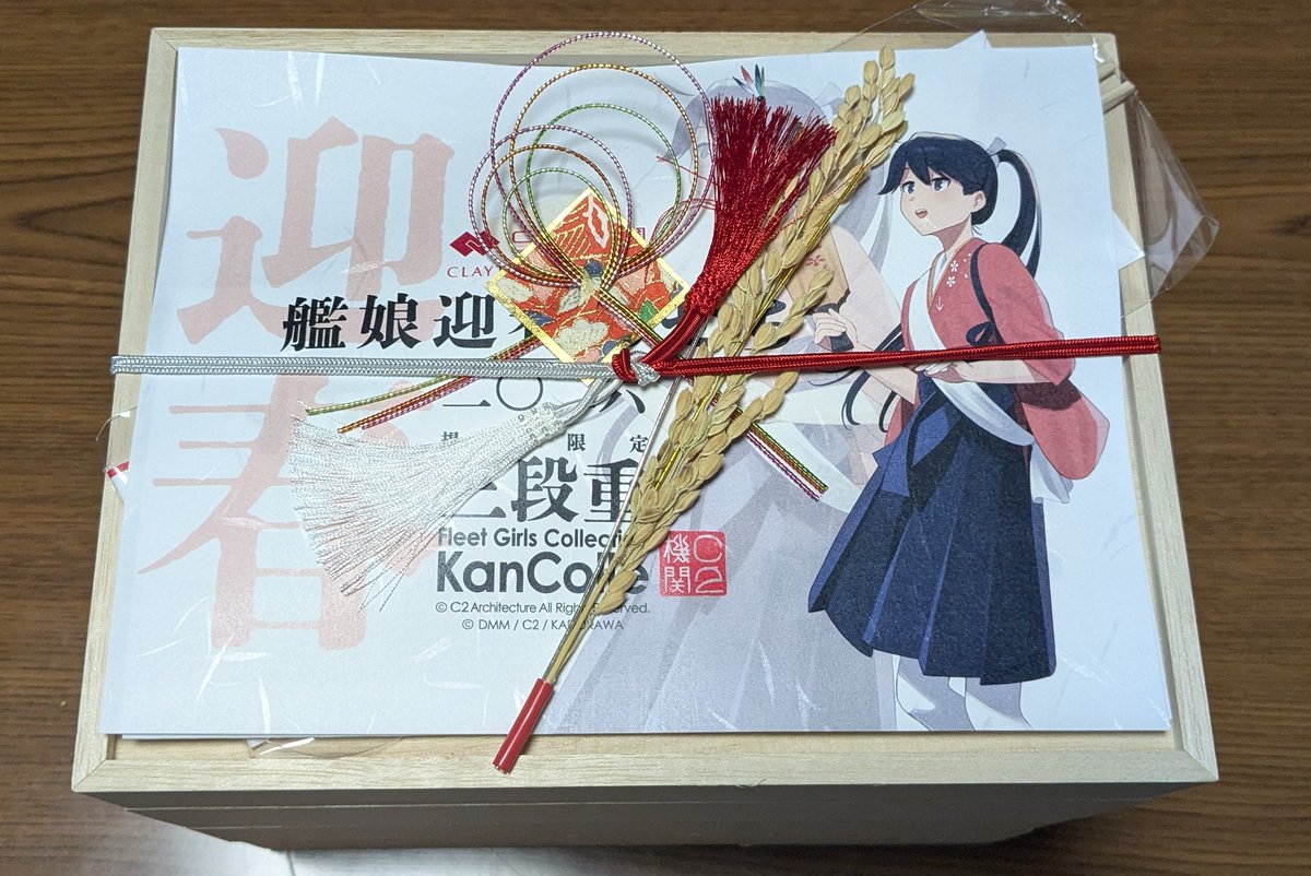 GAM (@gam_er) / Posts / X