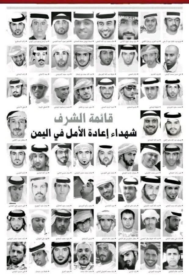 اللهم ارحم شهداءنا الذين بذلوا أرواحهم دفاعًا عن الحق، واجعل دماءهم الطاهرة نورًا يضيء دروب الحرية والكرامة، وتقبّلهم في عليين، مع الصدّيقين والصالحين، واجعل قبورهم روضةً من رياض الجنة، واجعل تضحياتهم بذرةَ أمنٍ وعدلٍ وسلام 🤍