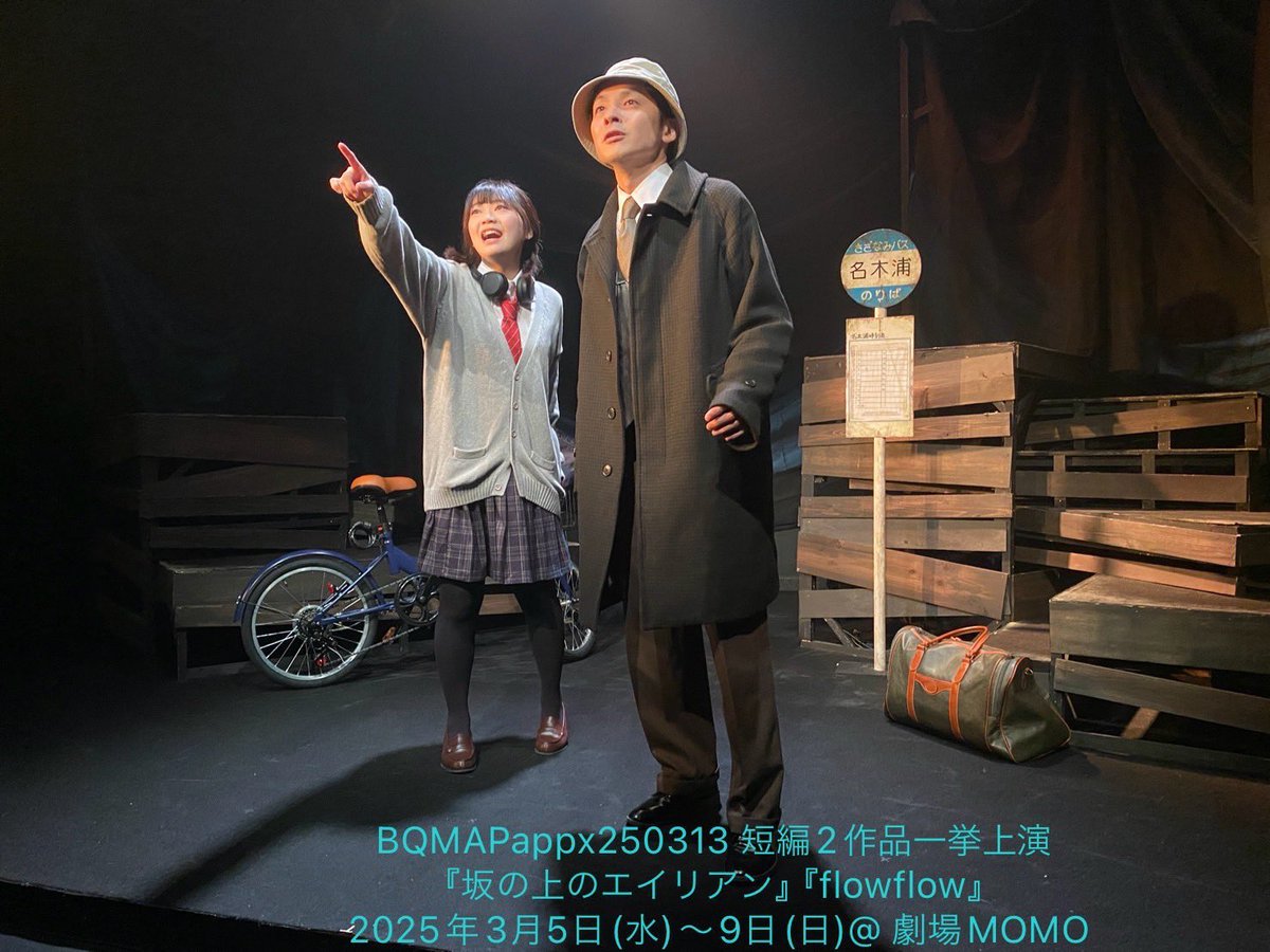 sekidohirokazu's tweet photo. 本年も大変お世話になりました！

今年はラジオが始まったり、BQMAP、国立能楽堂での朗読劇、ライフの色んなイベント、Y’s Liveなど、皆さんにお会いできる機会があって嬉しかったです。

幸せな縁が繋がって生かしてもらっています。来年も皆さんと沢山の縁が繋がりますように！！ https://t.co/DC9EL9a6w1