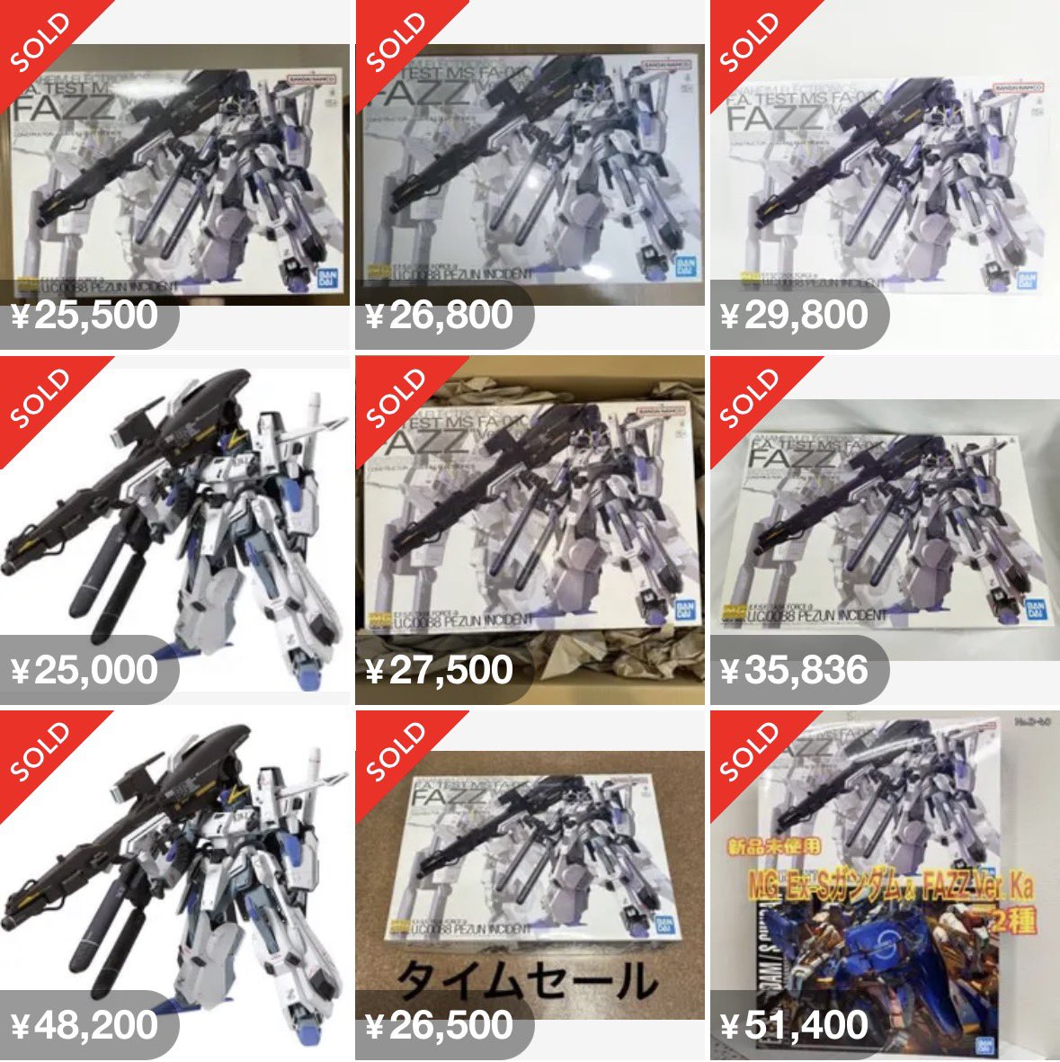 せど子ちゃん (@sedokoX) / Posts / X