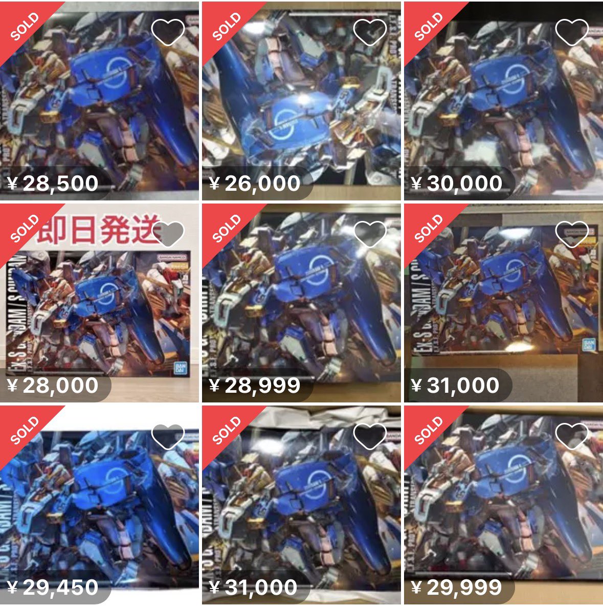 せど子ちゃん (@sedokoX) / Posts / X