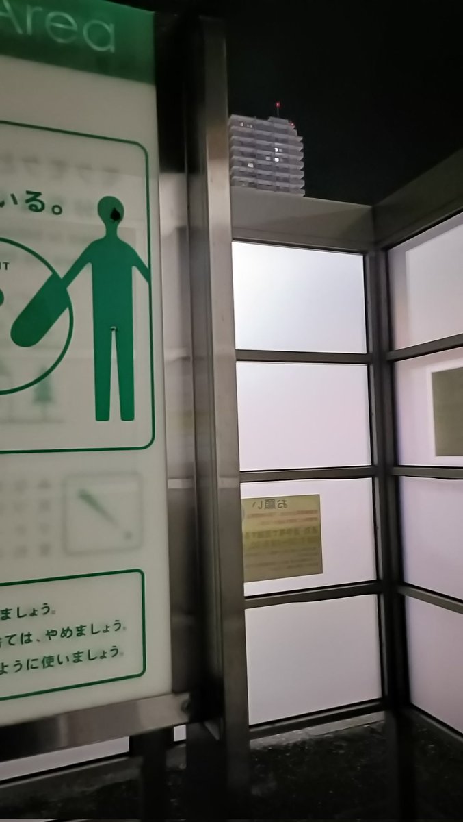 zirconia (@zc_spirit) / Posts / X