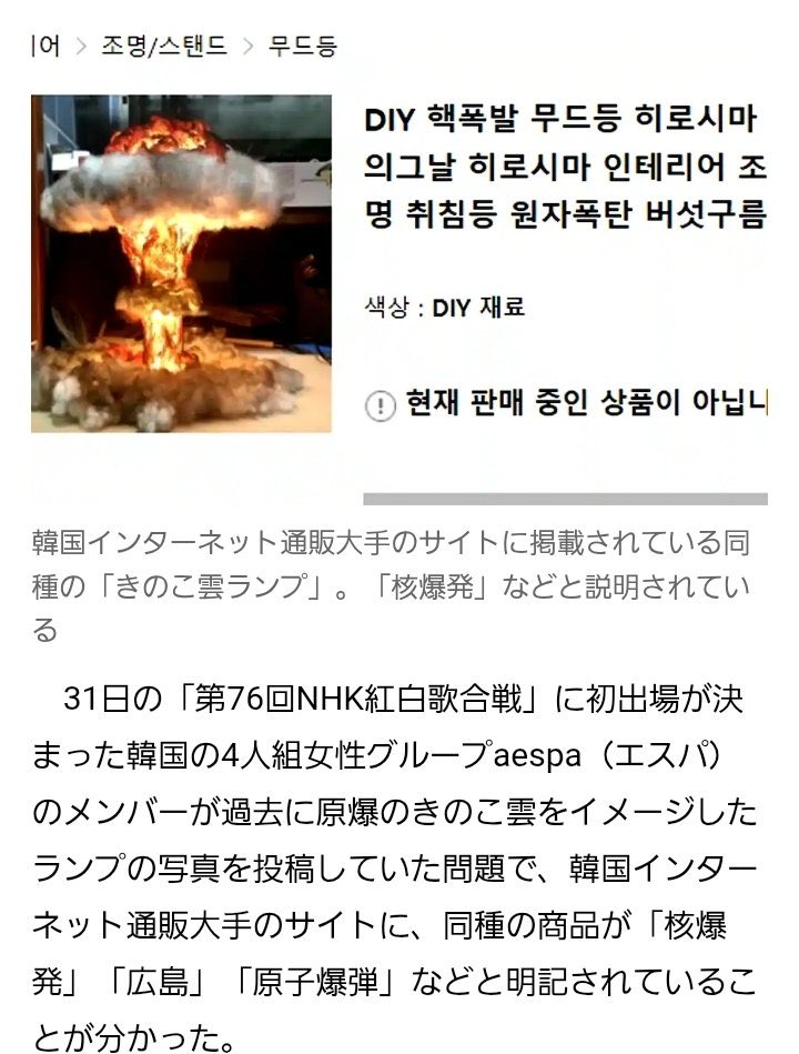 癒し太郎 tweet media
