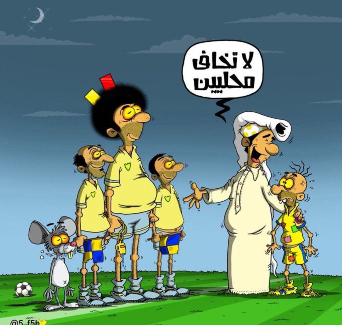 Abo Haya tweet media