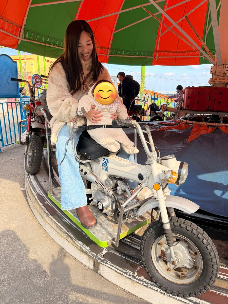 大分のラクテンチにバイクの乗り物があったので、娘っちと乗ってきまし