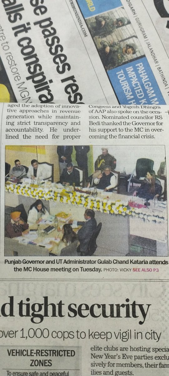 Deepti Gupta tweet media