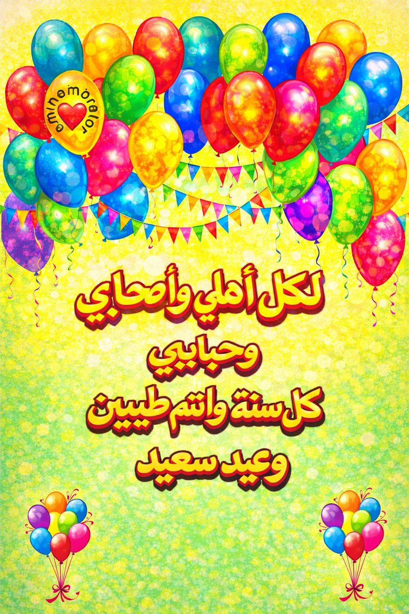 Michel Eléftériadès (@elefteriades) on Twitter photo 