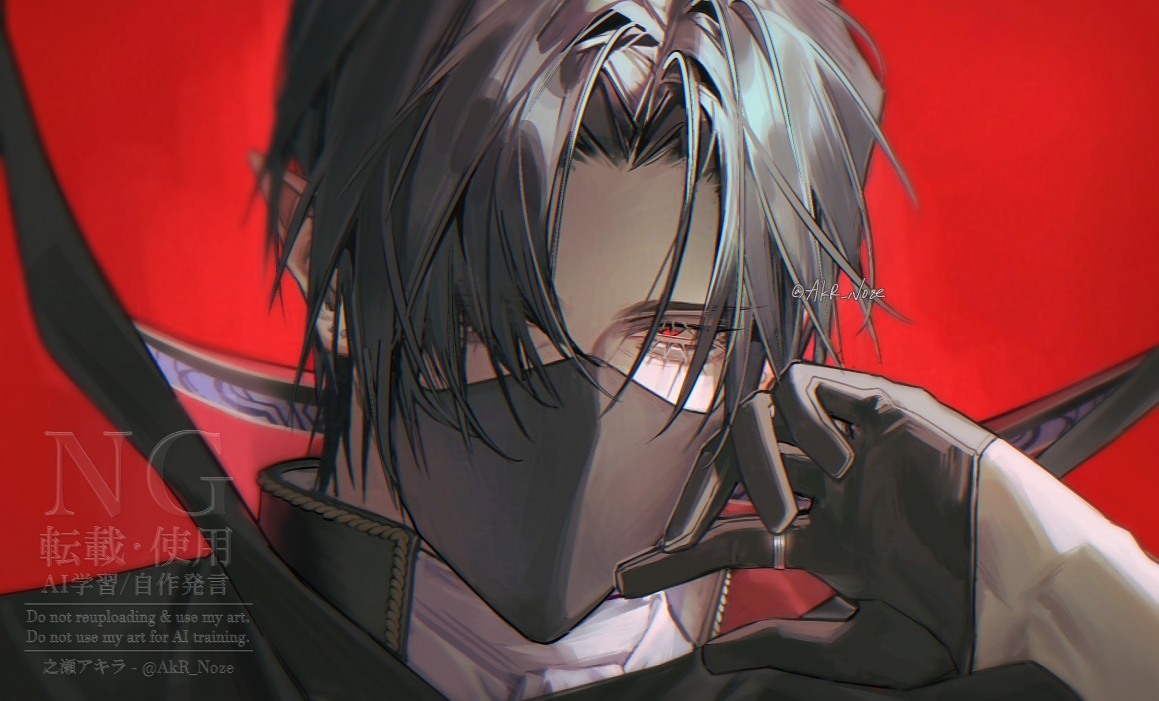 之瀬アキラ (@AkR_Noze) / Posts / X