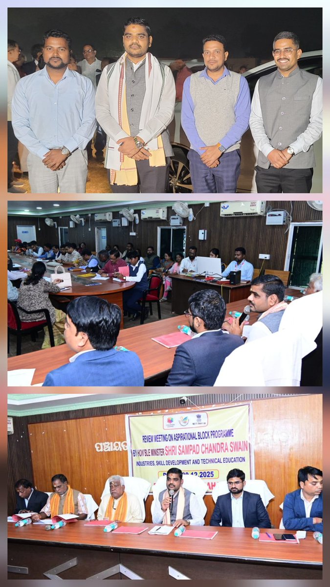 Sri Sampad Chandra Swain, Hon’ble Minister of State (Ind. Charge) for Industries, Skill Development, and Technical Education, chaired a high-level review of the Aspirational Block Programme at Kankadahad. Accompanied by the Hon’ble MP of Dhenkanal and the Hon’ble MLAs of Parjanga