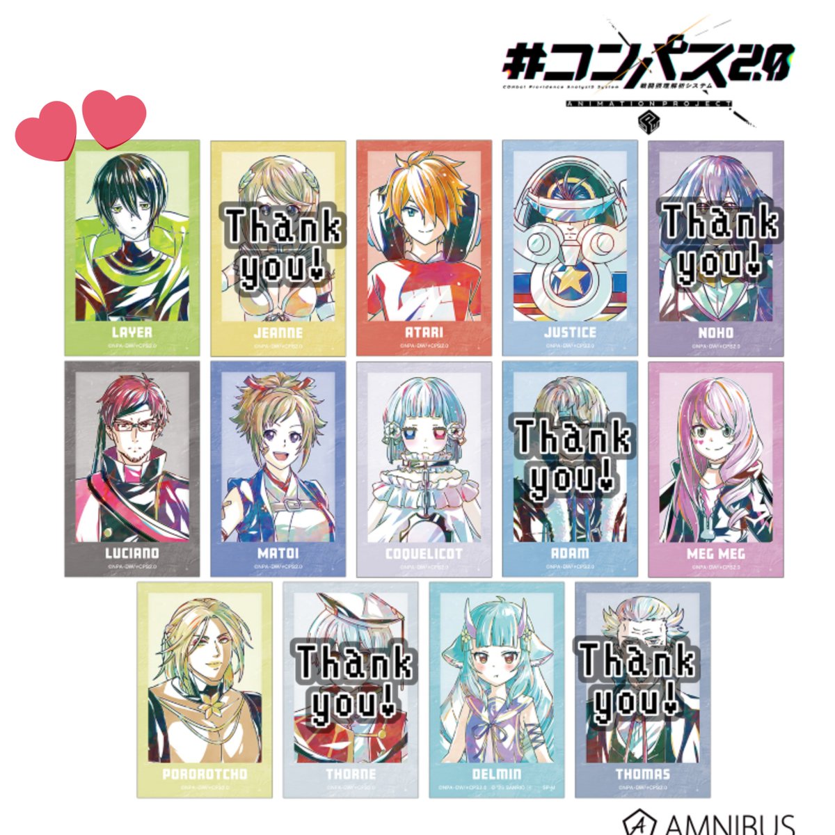 赤味噌@お取引垢 tweet media