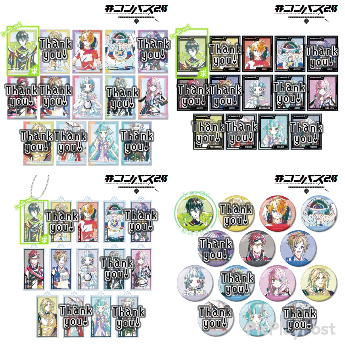 赤味噌@お取引垢 tweet media