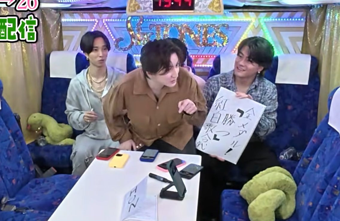 京本大我 フィギュア 新品未開封 なんばーつー (@ststststst_1203) / Posts / X