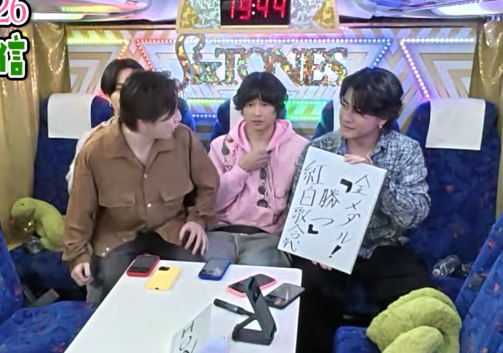 なんばーつー (@ststststst_1203) / Posts / X