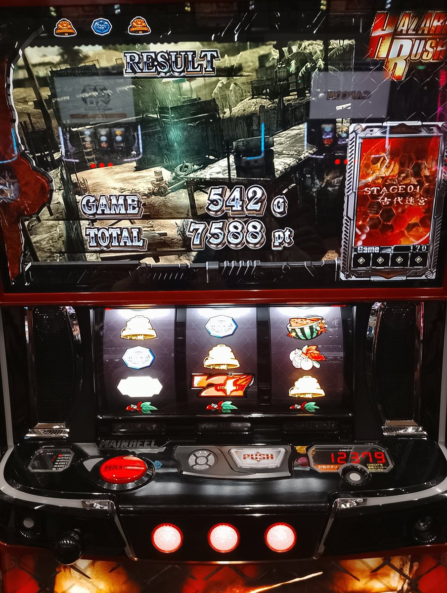 kor_kro_'s tweet photo. アラーム消したはずなのにアラームで目覚めてまさかのカレンダーに誕生日と知らされて年納めと称して先輩にホールへ強制連行されいい打ち納めとなりました！
皆さん良いお年を！ https://t.co/BZKpOZlqPm
