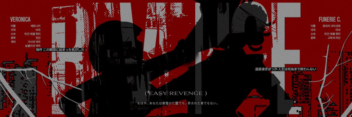 Easy revenge! tweet media
