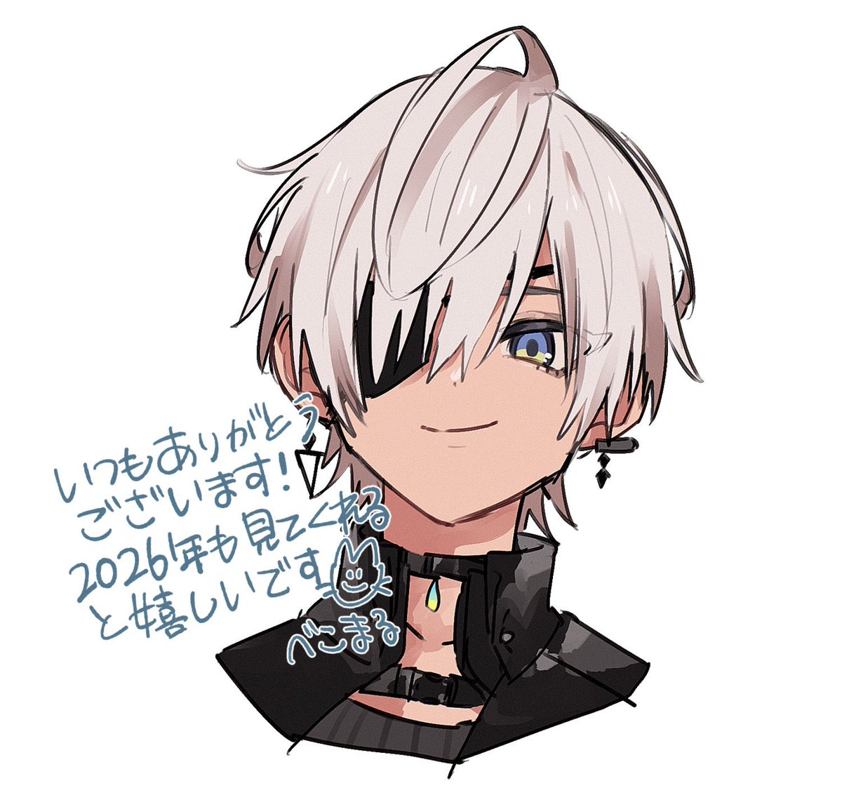 beccco_27's tweet photo. 良いお年を😸 https://t.co/zeXqWVVYmA
