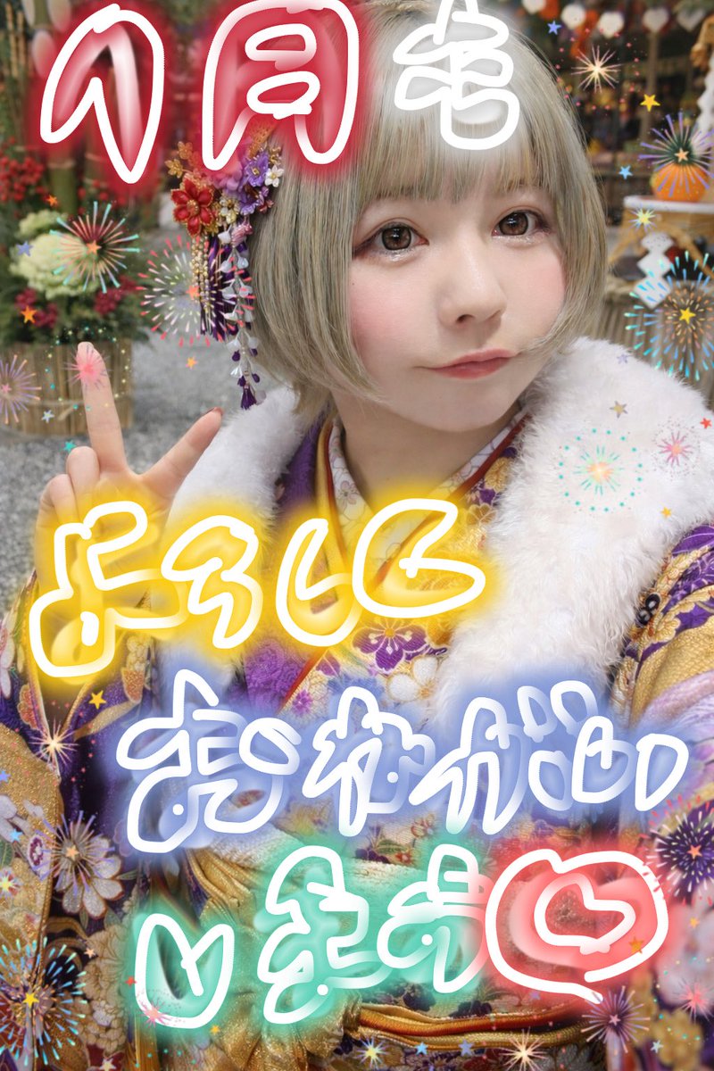 爆弾おにぎり💣🍙 (@_yaki6koge) / Posts and Replies / X