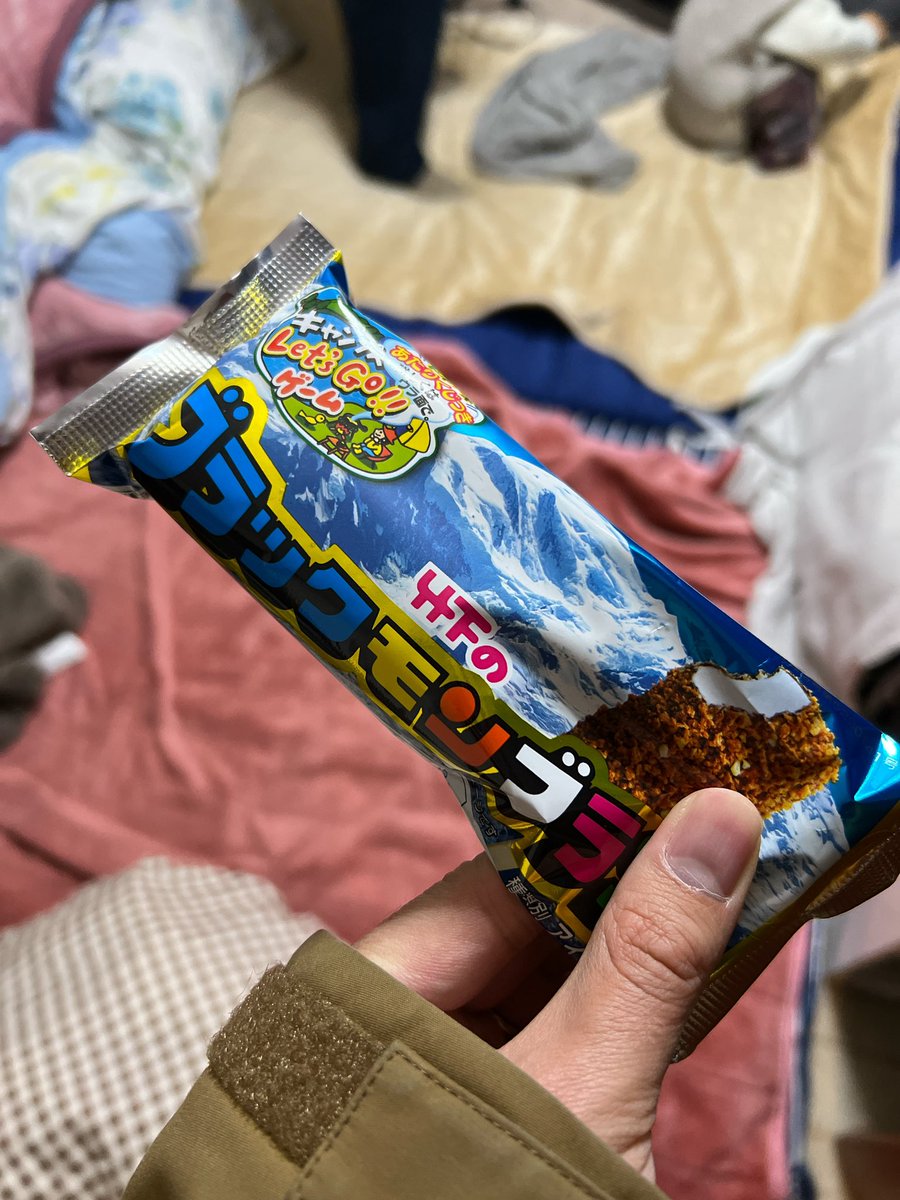 mdmgpdb's tweet photo. 九州の誇りを食べて年を越さなければ https://t.co/CoGLC0fP9p