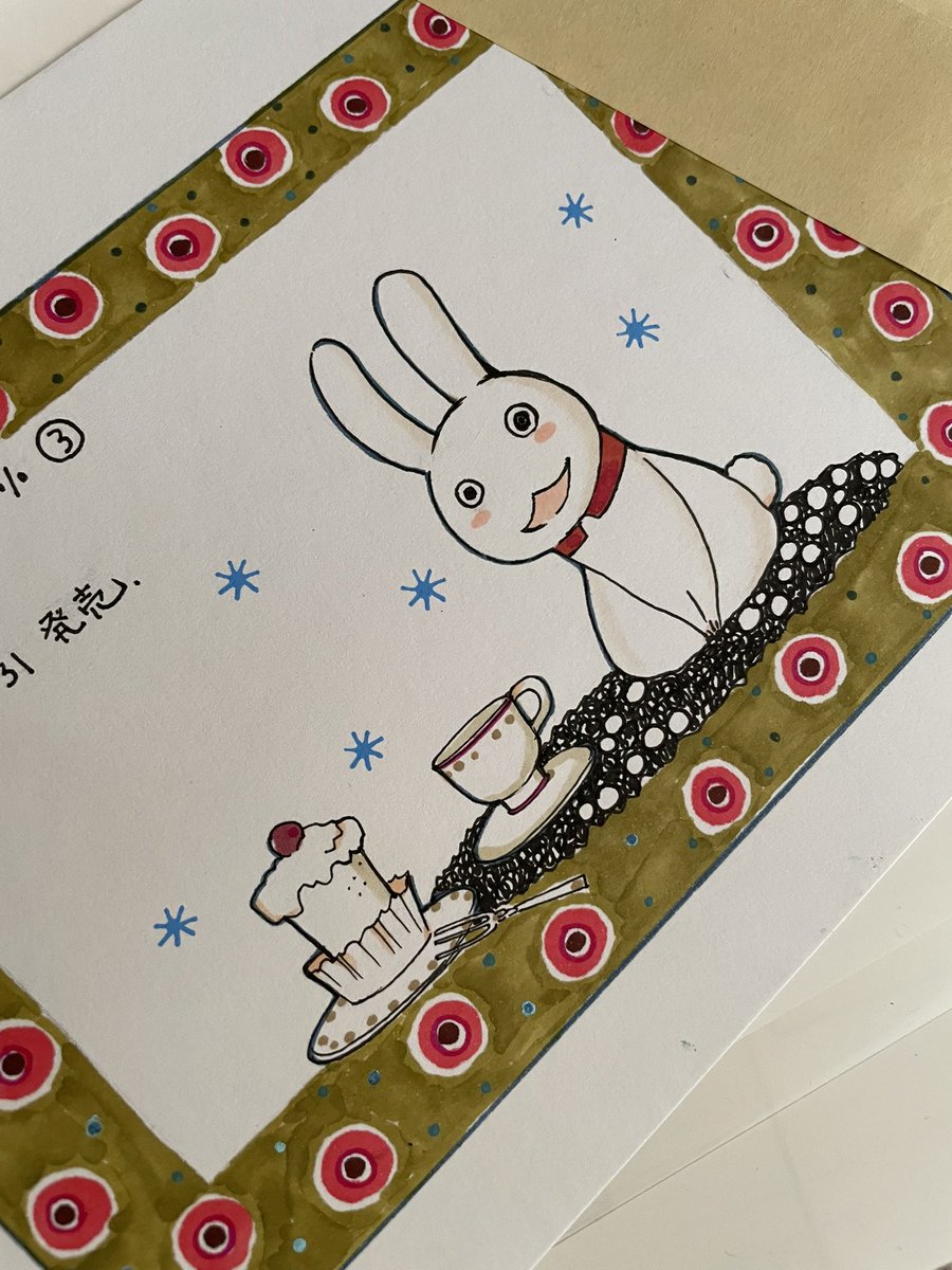 白泉社さんから原稿が返ってきたよ。
お疲れ様でした。