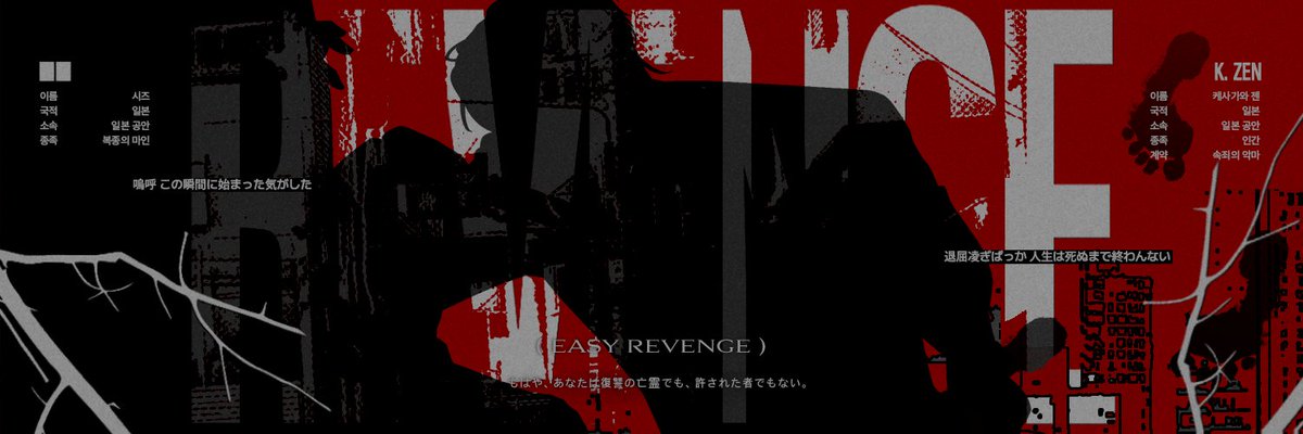 Easy revenge! tweet media