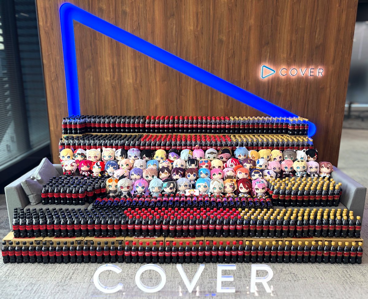 holocountdown2025 のアーカイブ公開中🎶 ＼ 『hololive production