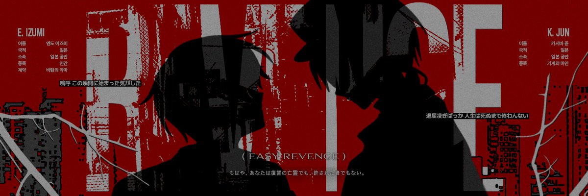 Easy revenge! tweet media