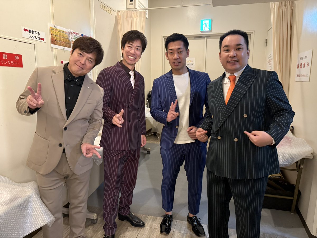 テンダラー浜本 tweet media