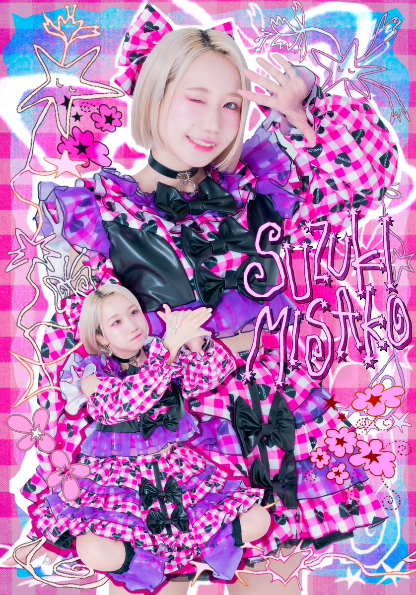 saya (@saya99818864) / Posts / X