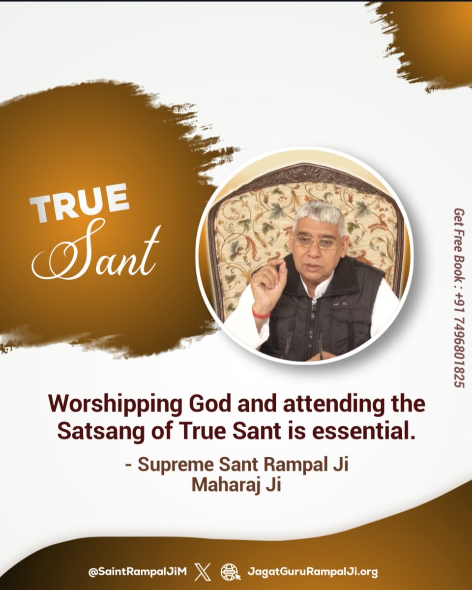 #SaintRampalJiQuotes