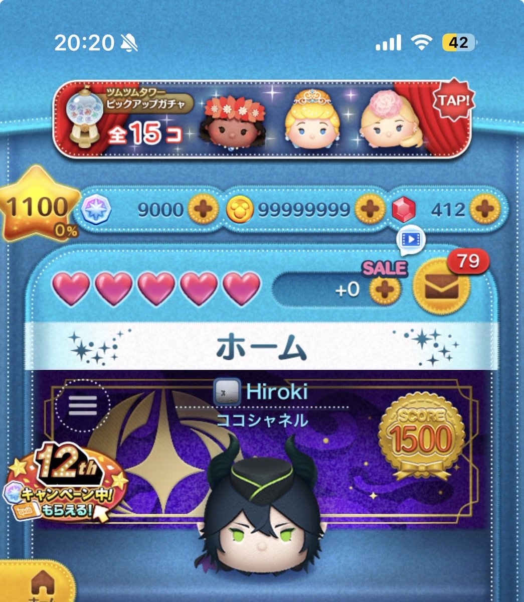 マシュメロ tweet media