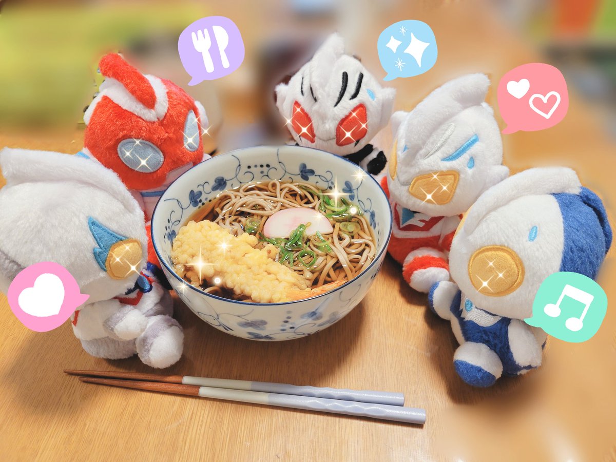 ポ*ケ様 美品⭐︎Pretty Tesora2 Dot Mastery すて (@ste_zx) / Posts / X