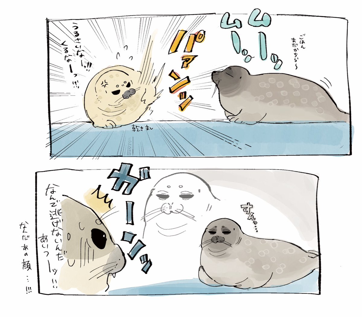 kayu_oh1012's tweet photo. 絵編

 #2025年自分が選ぶ今年の4枚 https://t.co/iAXDvNj1E7