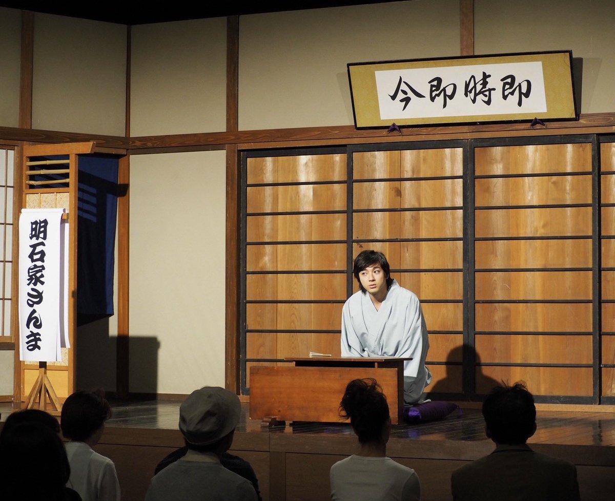 山田裕貴 staff【公式】 tweet media