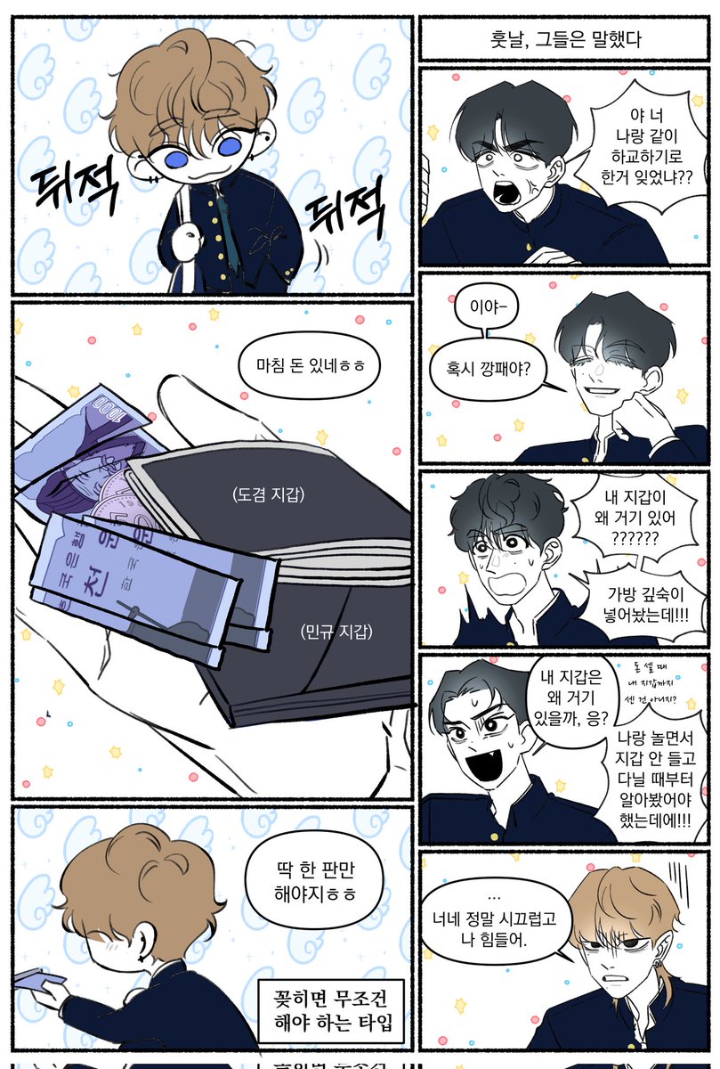 아얀 tweet media