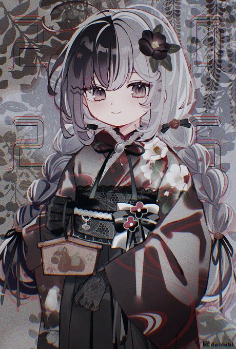 𒀭𒈱𒀮 ๖ۣۜH𝚊⍴⍴ƴ ๖ۣۜ𝝢𝚎ᥕ ๖ۣۜ𝝪𝚎𝚊ꝛ 𒀮𒈱𒀭 