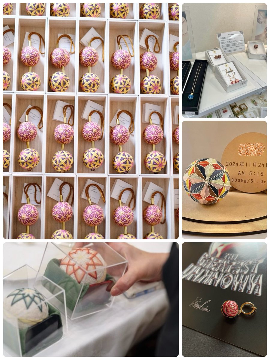 💐今年を振り返って💐

今年も色々なことがありましたが、

手まりが繋げてくれた「縁」や、手まりを通して得た多くの方の「笑顔」に支えられ救われた1年でした🍀

本当にありがとうございました🥹

今年関わって下さった全ての方の幸せを願って...
良いお年を🍀