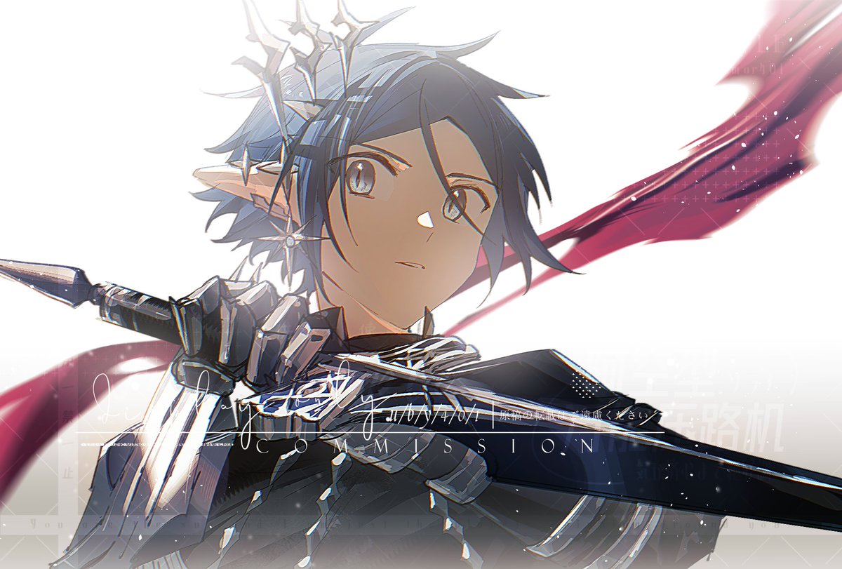 シ@社畜死亡中 tweet media