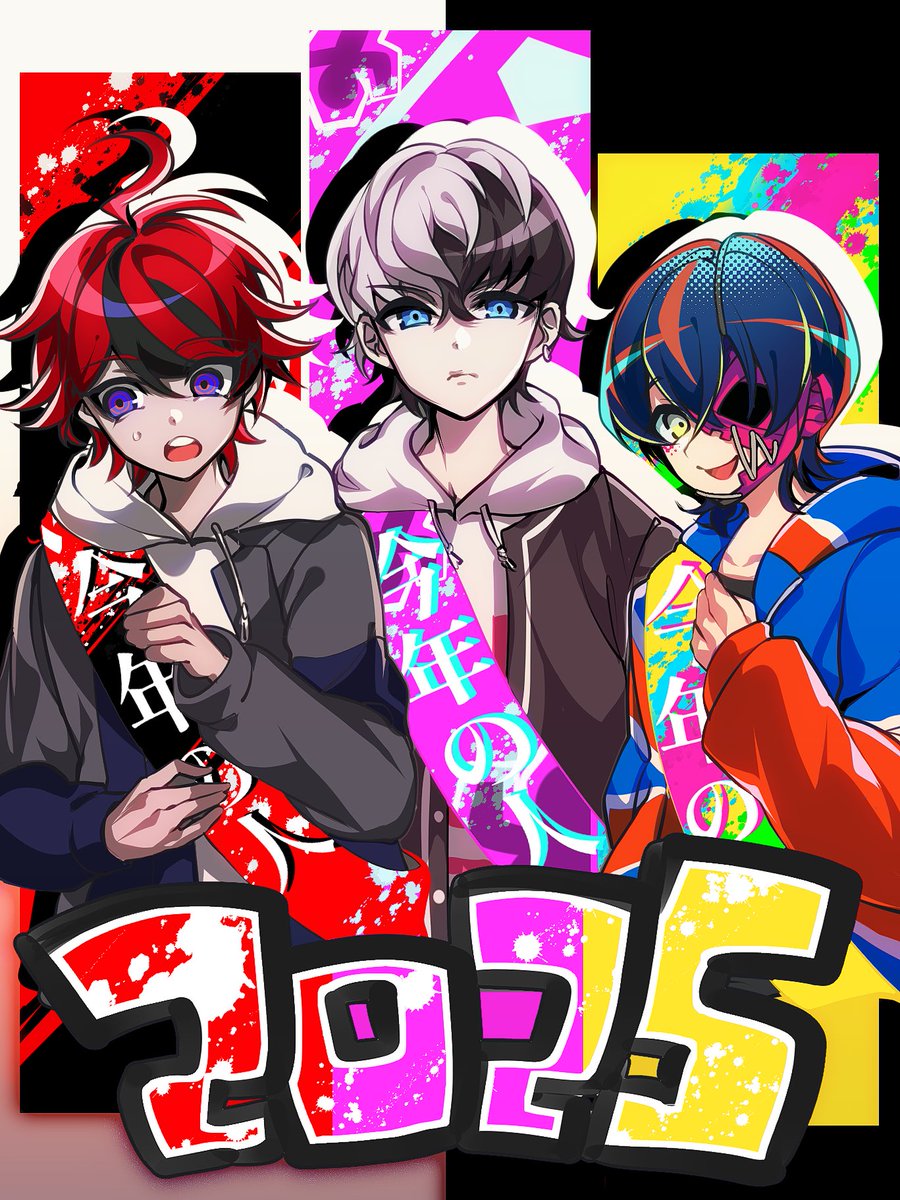 nota_so's tweet image. 2025年描き納め！
今年は新作ゲームをたくさん楽しめてハッピーでした
来年もどうぞよろしくお願いします😄