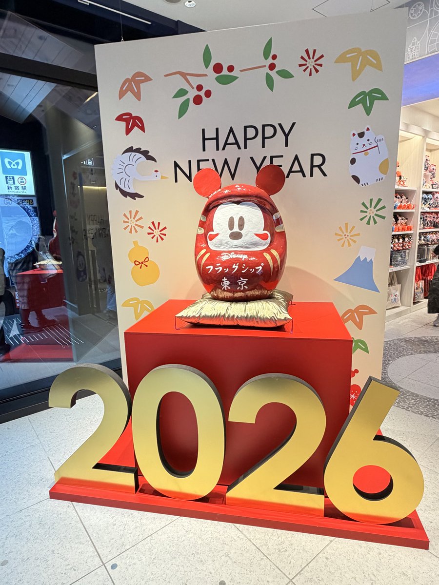 【ご挨拶】
今年も皆様お世話になりました。
体調不良などもあり、沢山の方に支えられた一年でした。
ご迷惑をおかけすることもあったと思います。
来年もご迷惑をおかけすると思いますが、暖かく見守っていただければ幸いです。

来年もよろしくお願いいたします🤲