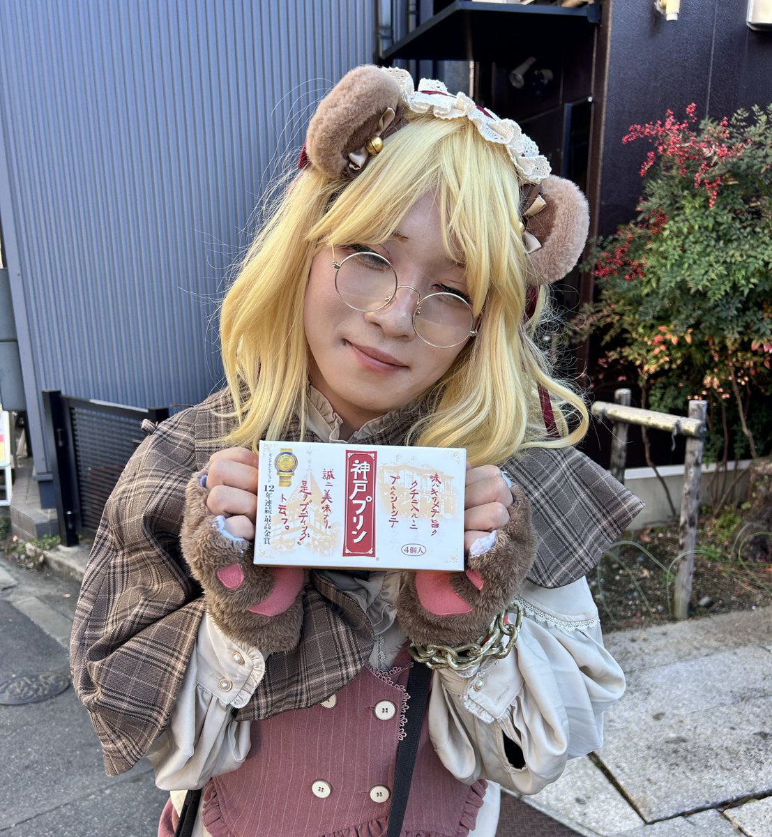 野獣の眼光👁️👁️ 本日🍮いただきました ( ˊ̱˂˃ˋ̱ )美味しかった